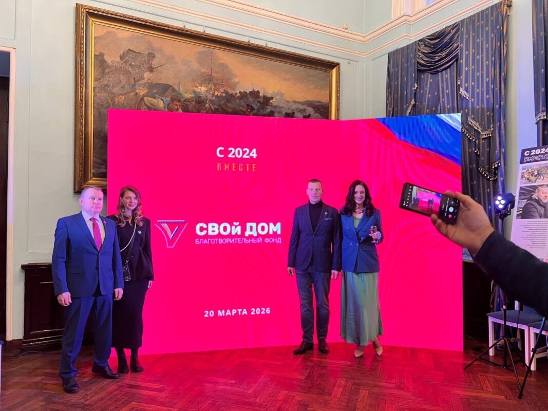 Сегодня благотворительный фонд » СВОй ДОМ» отмечает 2 года. Это маленький шаг в начале…
