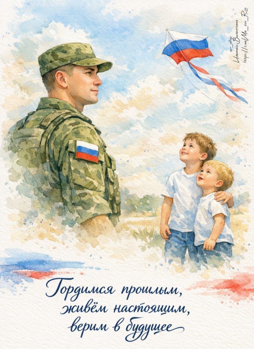 Поздравляем всех с Днём Защиты детей! Дети — это наше будущее, наша гордость и…