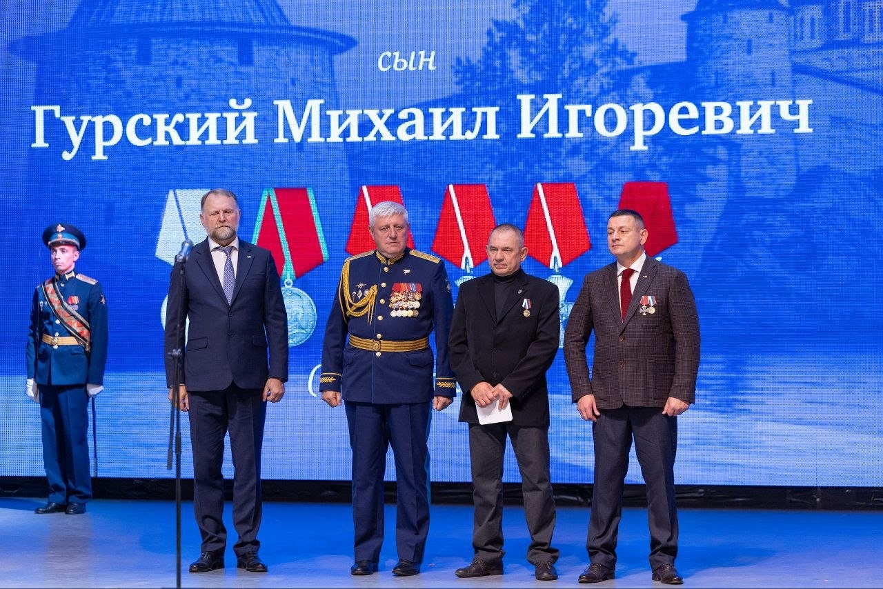 17 сентября 2026 года в Пскове состоялась торжественная церемония вручения медалей общественного признания «Отец…